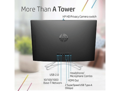 HP AIO 22-DD0201IN Desktop